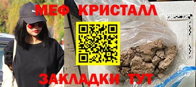 трава Свободный