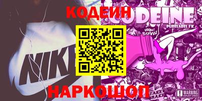 гидропоника Севастополь