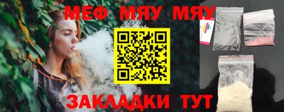 марки nbome Северобайкальск