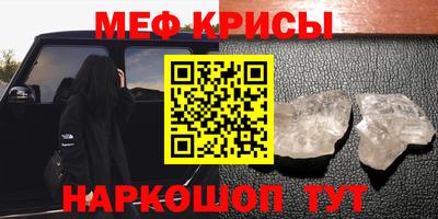 гидропоника Севастополь
