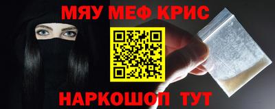 гидропоника Севастополь