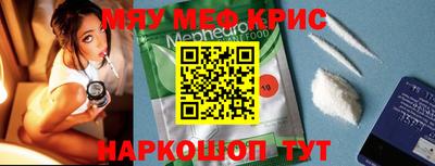 трава Свободный