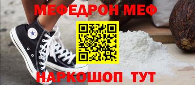 трава Свободный