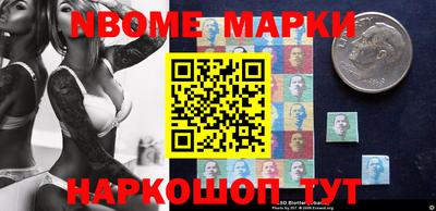 трава Свободный