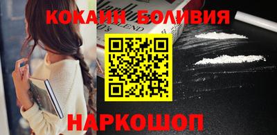 гидропоника Севастополь