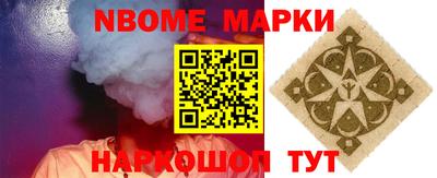 трава Свободный