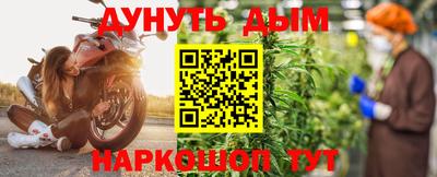гидропоника Севастополь