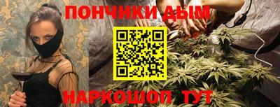 гидропоника Севастополь