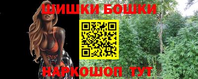 трава Свободный
