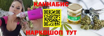 марки nbome Северобайкальск