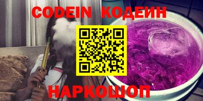 гидропоника Севастополь