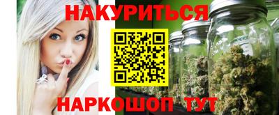 трава Свободный