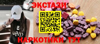 гидропоника Севастополь