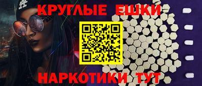 марки nbome Северобайкальск