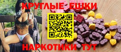 трава Свободный