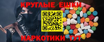 марки nbome Северобайкальск