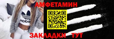 трава Свободный