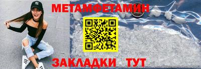 трава Свободный