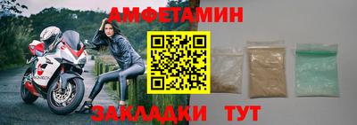 гидропоника Севастополь