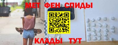 марки nbome Северобайкальск