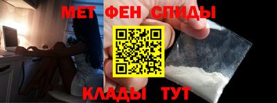 трава Свободный