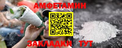 гидропоника Севастополь