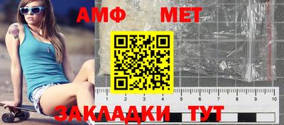 трава Свободный