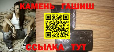 трава Свободный