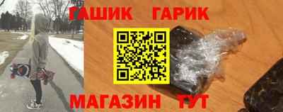трава Свободный