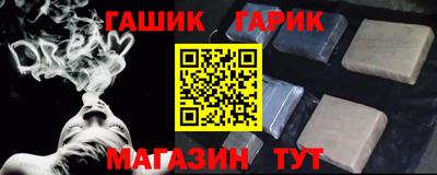 гидропоника Севастополь