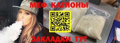 трава Свободный