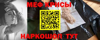 марки nbome Северобайкальск