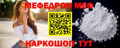 трава Свободный