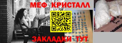 трава Свободный