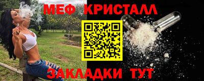 гидропоника Севастополь