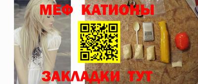трава Свободный