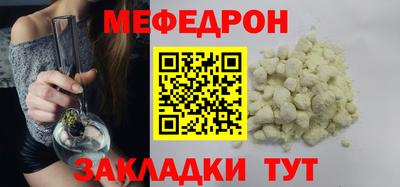 гидропоника Севастополь